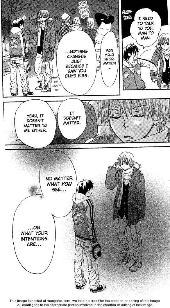 Monkey High! Chapter 17 33